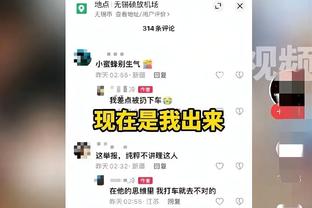 前巴萨主席：希望皇马降级 他们应把迪斯蒂法诺赢的欧冠归还